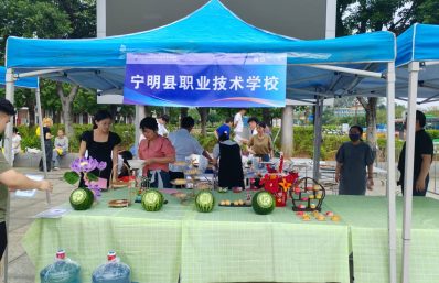 微信图片_20250523090024